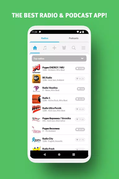 Radio Bulgaria - Radio FM স্ক্রিনশট 0