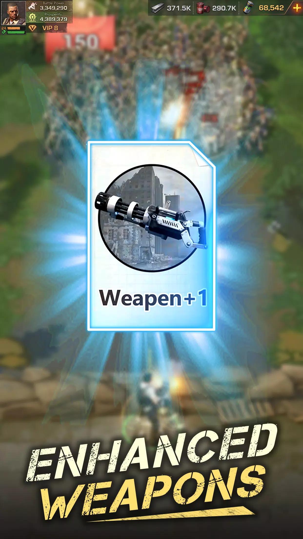 Front War Скриншот 1