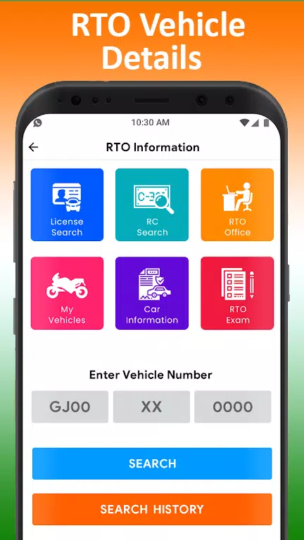 Schermata All Vehicle Information app 0