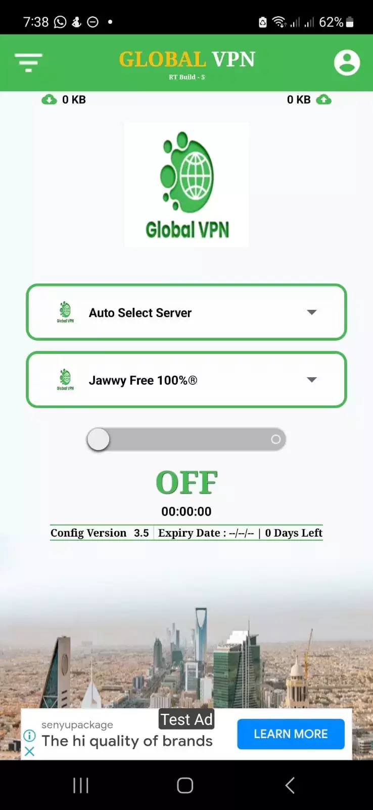 Global VPN स्क्रीनशॉट 2