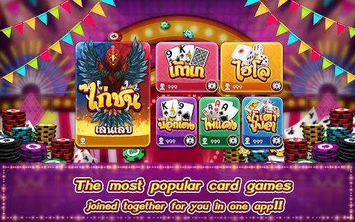 Casino boxing Thai Ảnh chụp màn hình 3