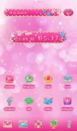 Princess Icons Theme +HOME スクリーンショット 0