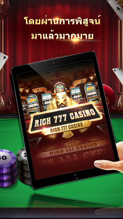 Rich777Club-เกมไพ่ที่ฮอตที่สุดในเอเชีย Zrzut ekranu 1