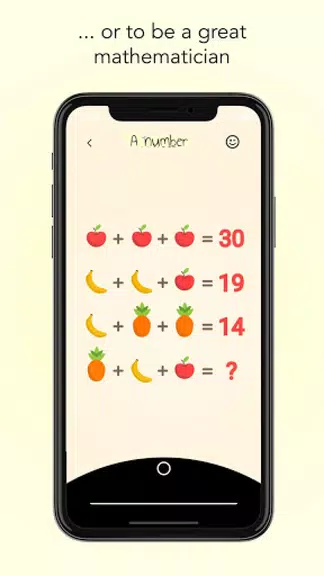 Imagzle Brain test Quiz Trivia 螢幕截圖 2