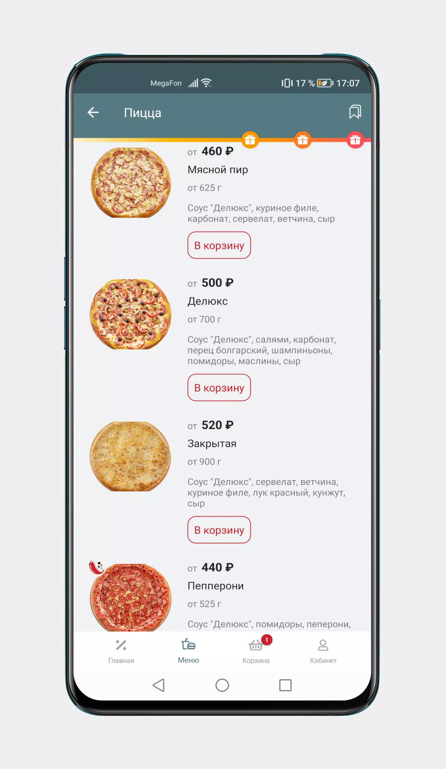 Deluxe Pizza Captura de pantalla 3