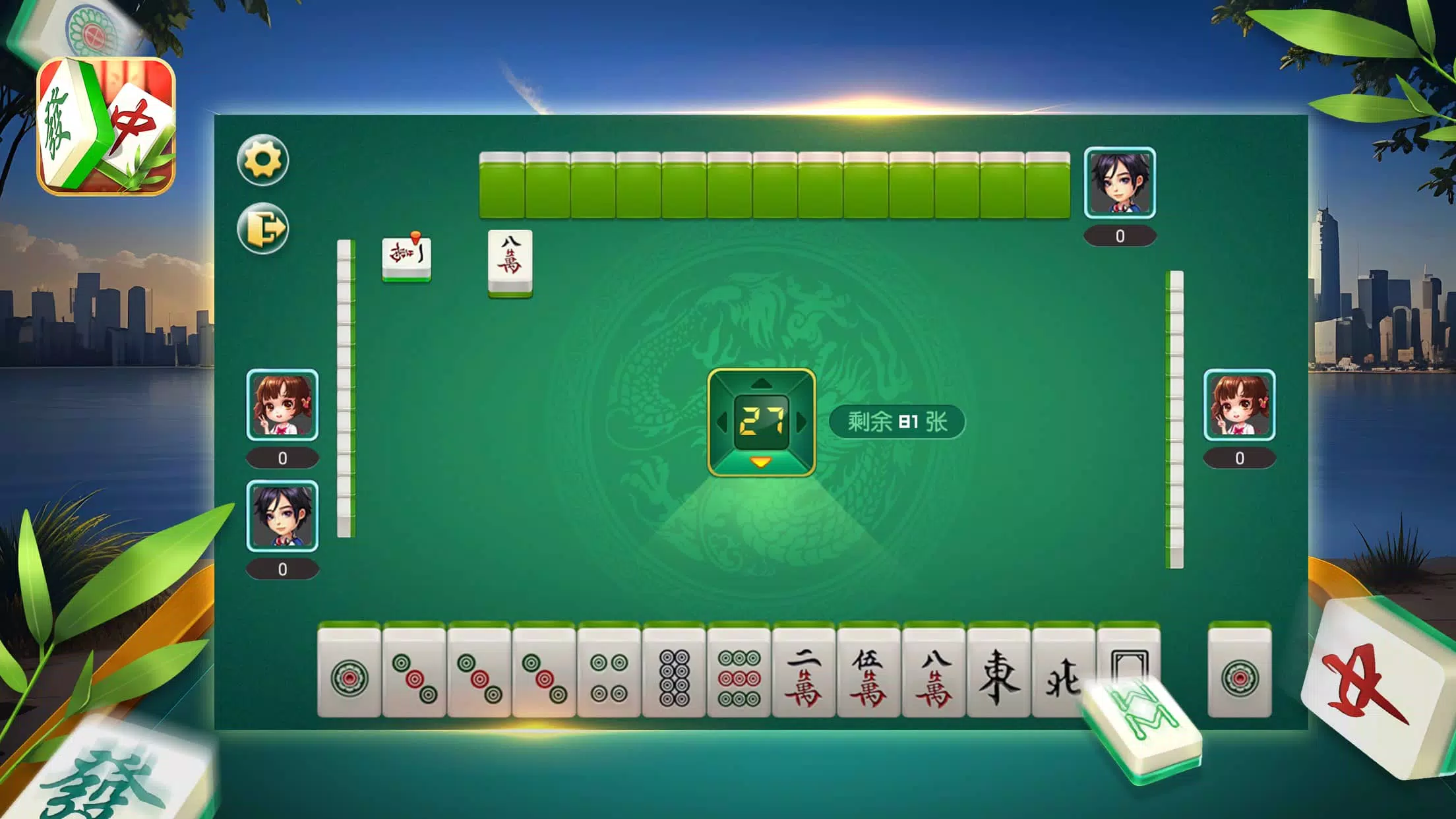 Mahjong-Classic Battle ภาพหน้าจอ 1