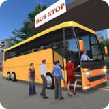 Auto Coach Bus Driving School