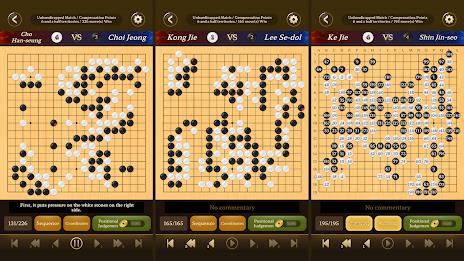 Schermata Go Baduk Weiqi Master 1