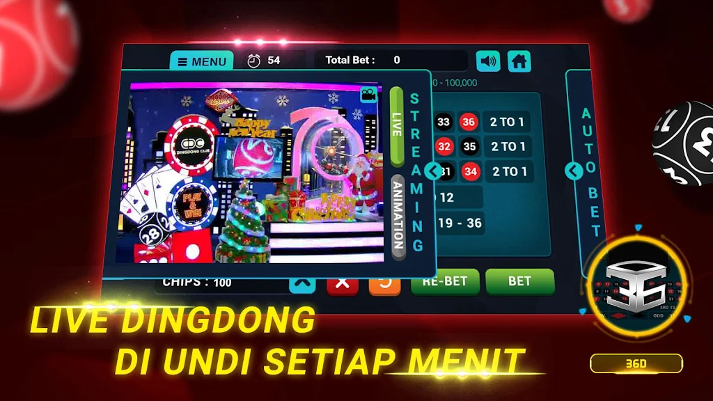 Eyangpoker 螢幕截圖 2