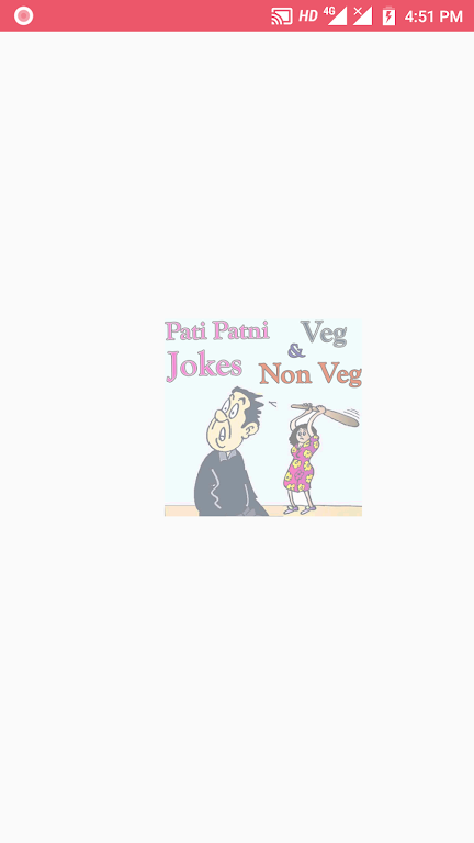 Pati Patni Chutkule Hasband Wife Jokes Ảnh chụp màn hình 0