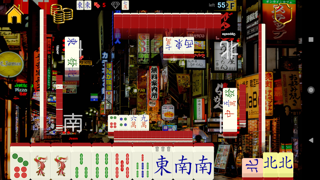 Japan Standalone Mahjong 螢幕截圖 1