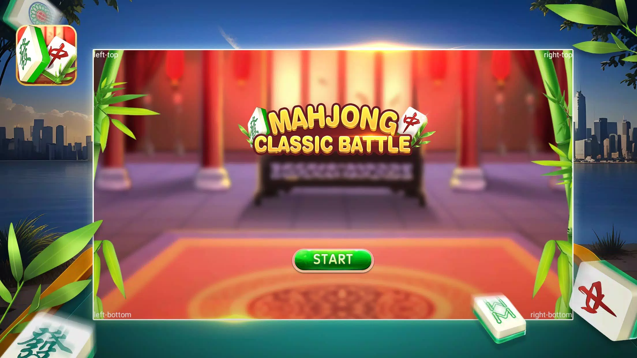 Mahjong-Classic Battle ภาพหน้าจอ 0