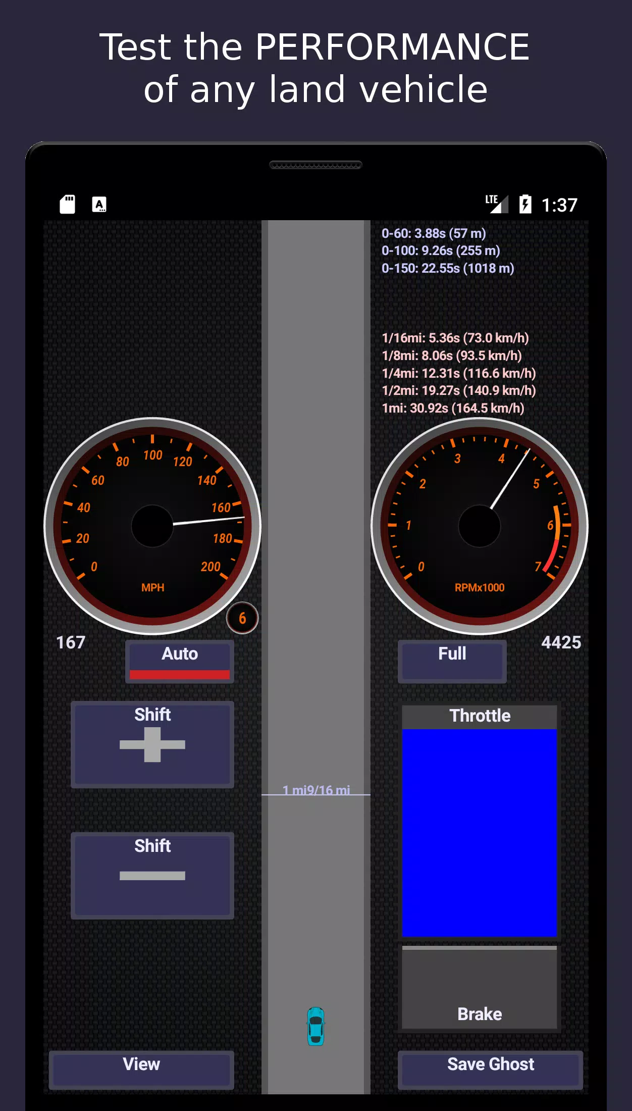 MotorSim 2 ဖန်သားပြင်ဓာတ်ပုံ 0