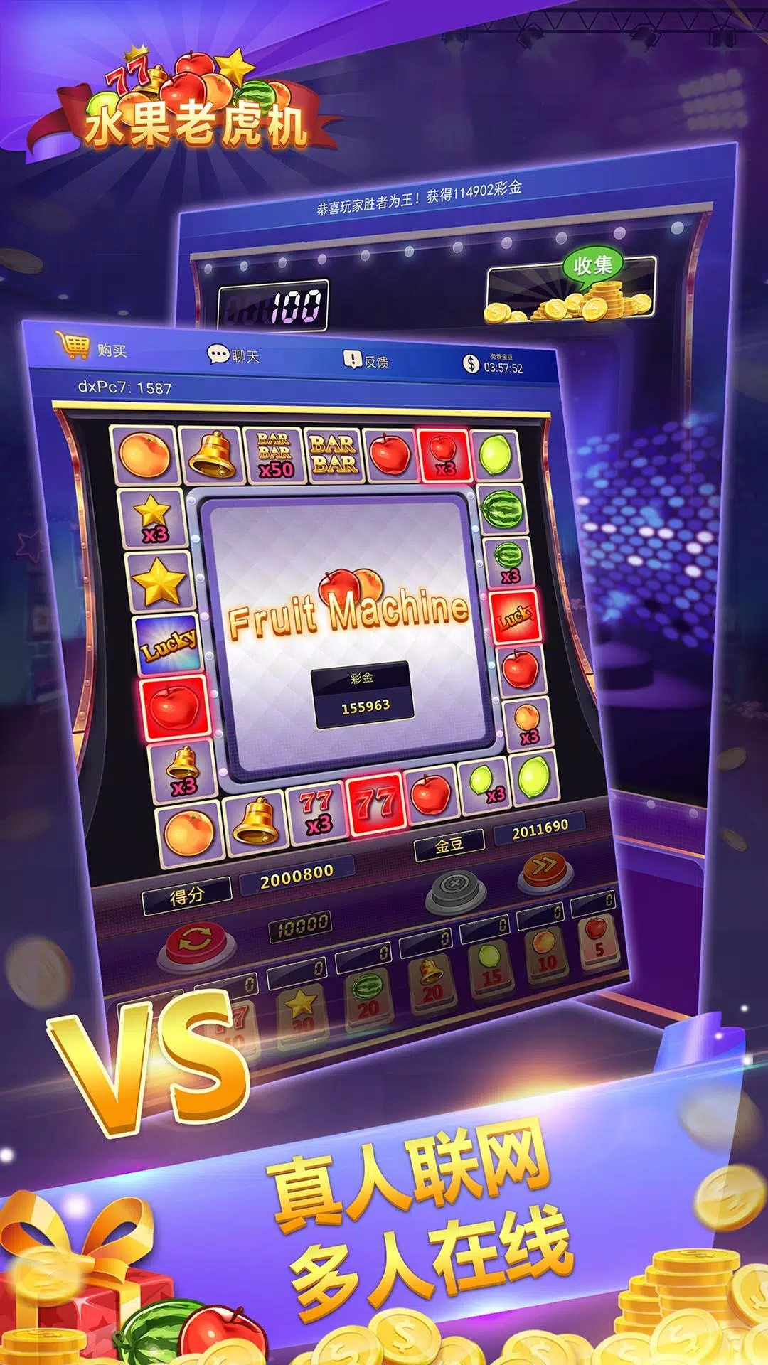 Fruit Machine - Mario Slots Captura de pantalla 3