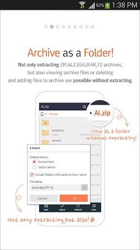 ALZip – File Manager & Unzip 스크린샷 1