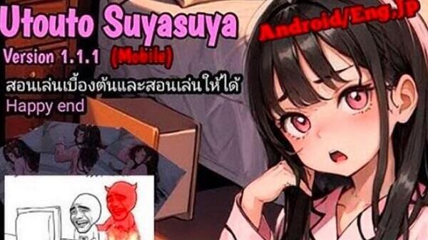 Utouto Suyasuya Mod 螢幕截圖 1