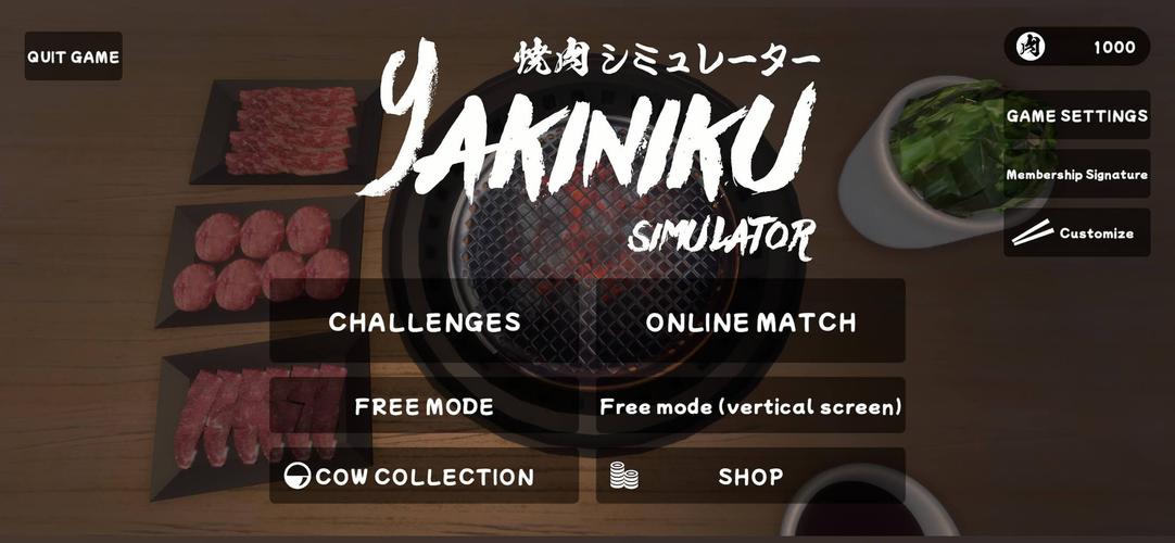 Yakiniku Simulator ဖန်သားပြင်ဓာတ်ပုံ 0