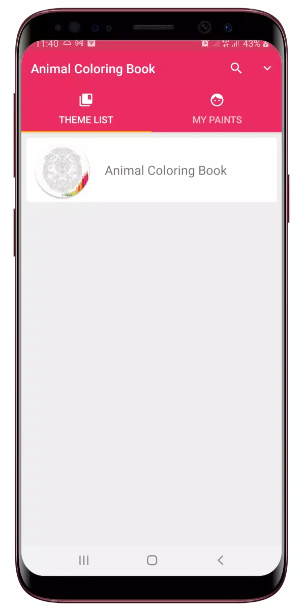 Animal Mandala Coloring Book スクリーンショット 0