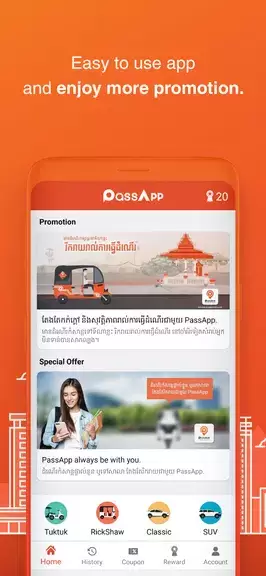 PassApp - Transport & Delivery ภาพหน้าจอ 2