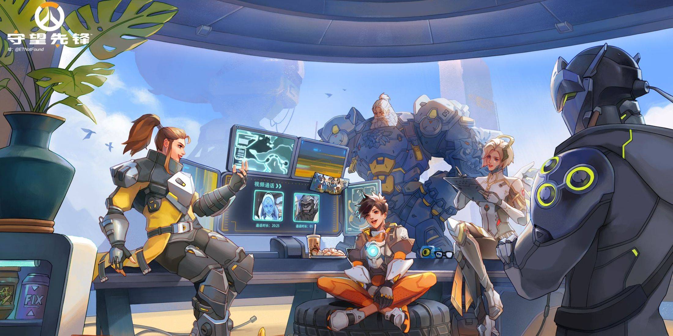 Overwatch 2 mendedahkan acara eksklusif China baru