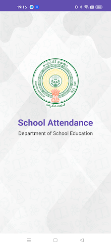 School Attendance(SIMS-AP) Screenshot 1