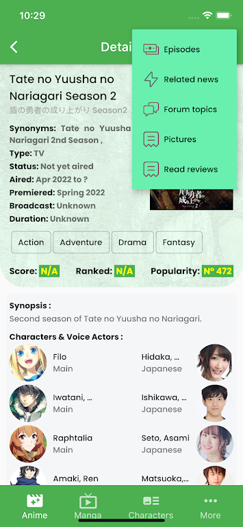 Schermata 9Anime and Manga 0