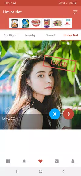 Asian Dating Site - BOL ဖန်သားပြင်ဓာတ်ပုံ 0