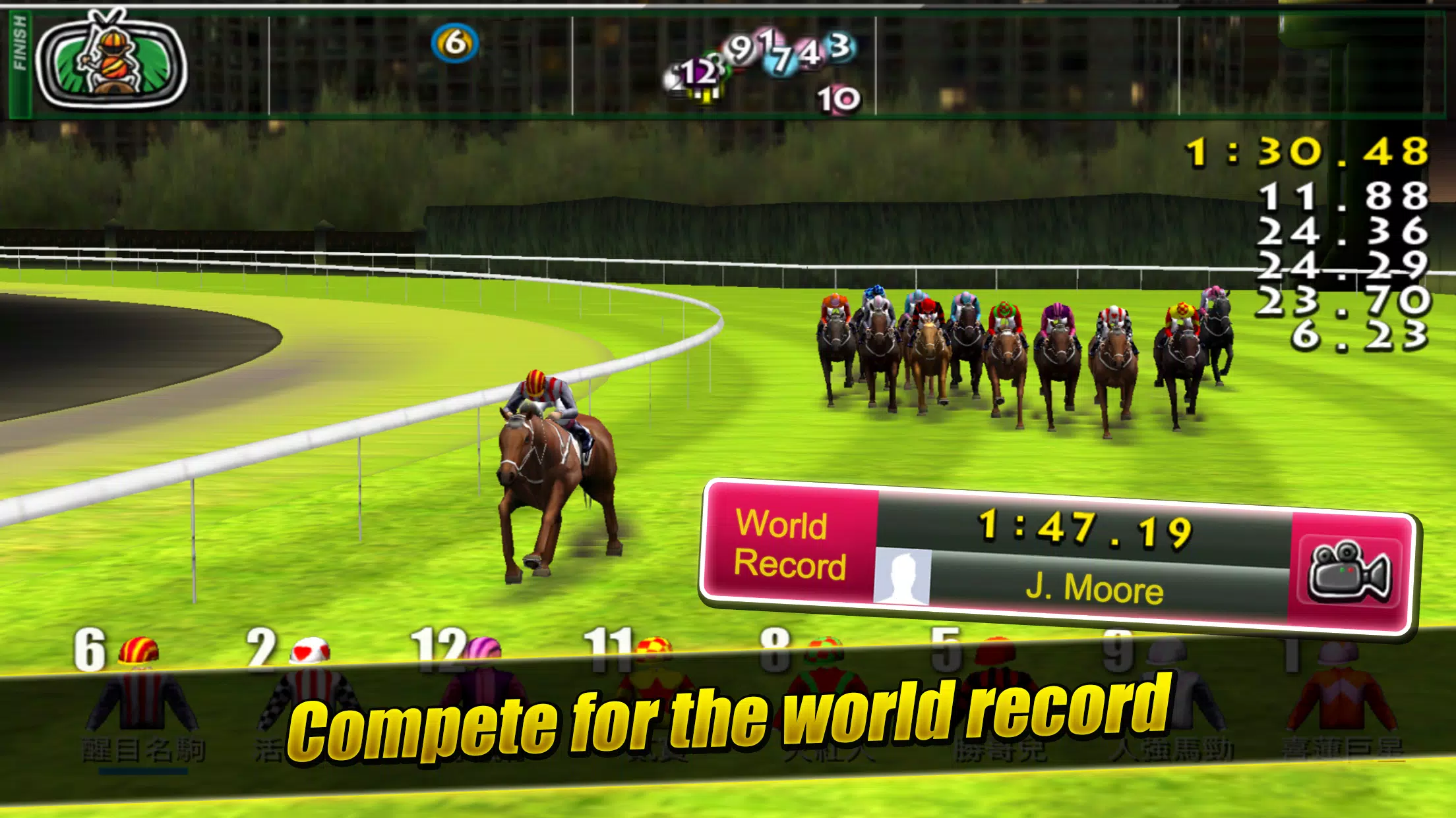 iHorse™ GO: Rival Horse Racing 螢幕截圖 3