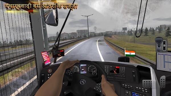 Bus Simulator Ultimate : India Captura de tela 3