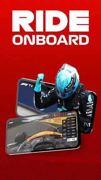 F1 TV 螢幕截圖 1