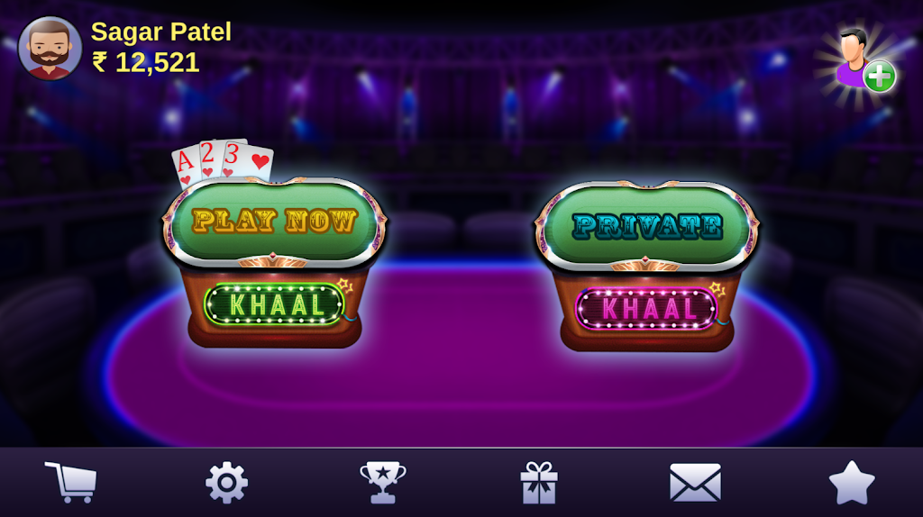Khaal 4 Card Game 螢幕截圖 0