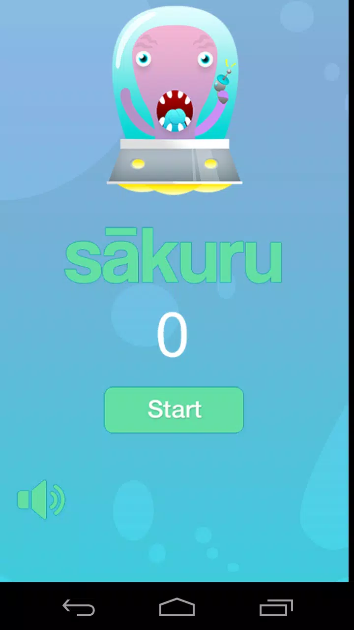 sakuru スクリーンショット 0