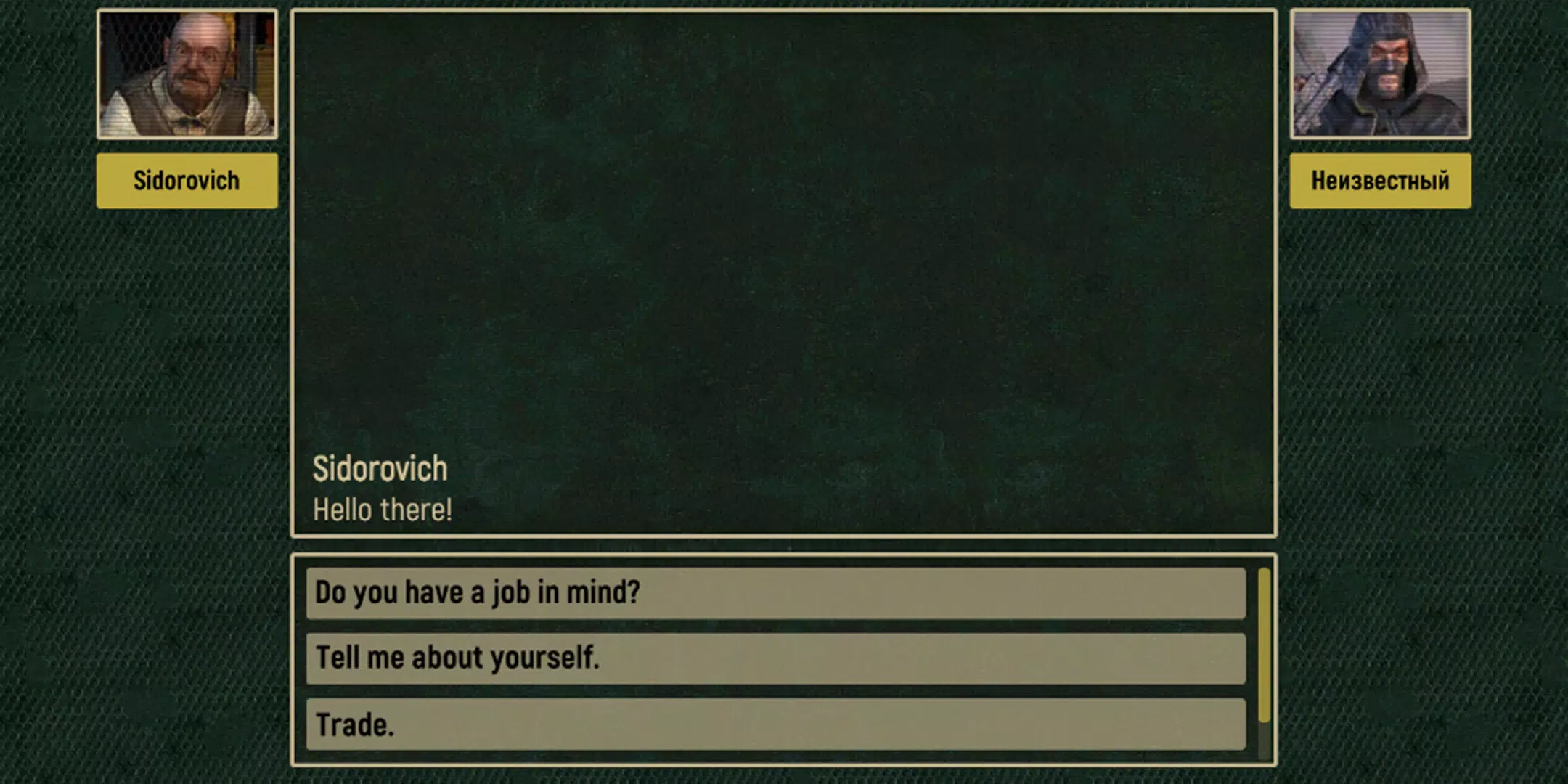 Call of Zone Скриншот 3