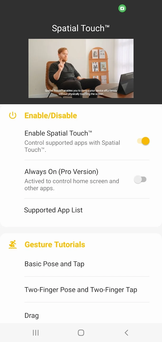 Spatial Touch™ ภาพหน้าจอ 1