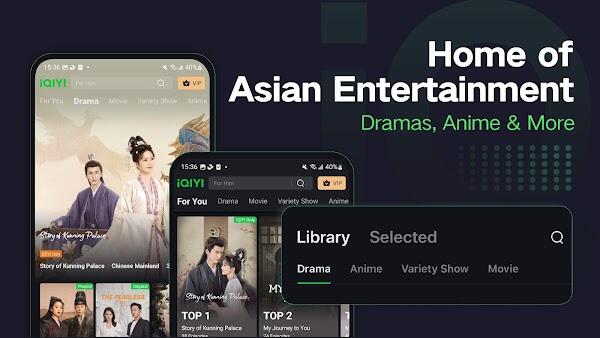 iQIYI ภาพหน้าจอ 3