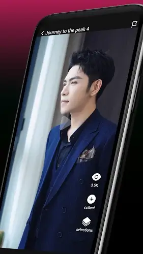 MoboReels 스크린샷 1