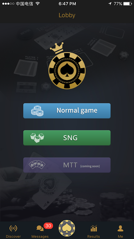 HomePoker 螢幕截圖 0