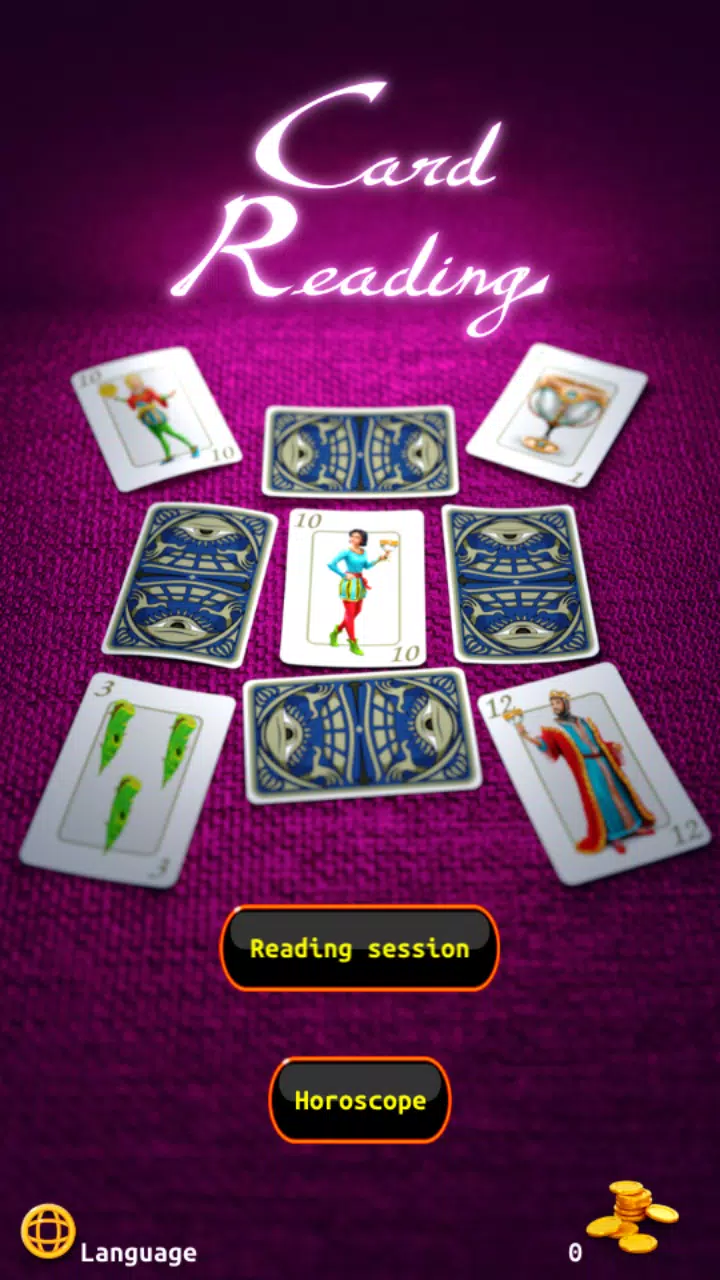 Card Reading应用截图第0张