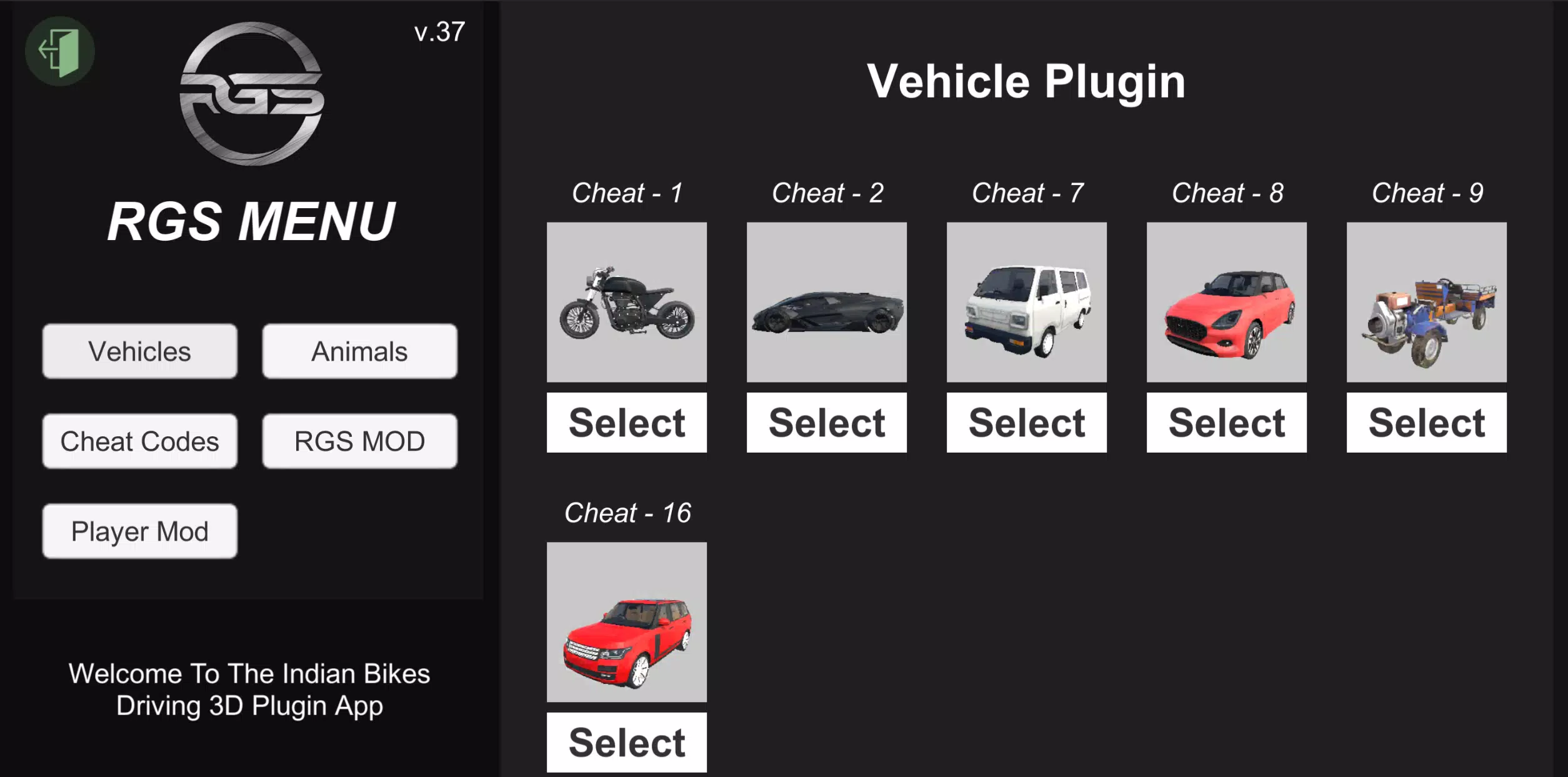 IBD3D Plugin 스크린샷 2