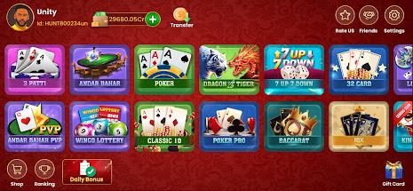 Teenpatti Hunt ภาพหน้าจอ 0