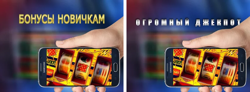 Simulator: Crystal Slot Tangkapan skrin 2