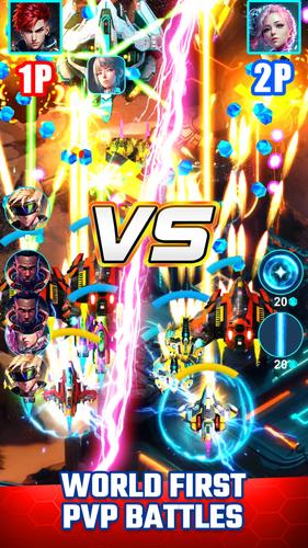 Star Thunder Zrzut ekranu 0