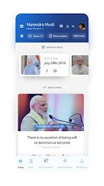 Narendra Modi App 스크린샷 1