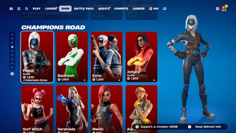 Fortnite手機：訪問商店，購買帶V-Bucks的皮膚