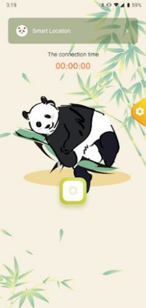 Bamboo - Privacy & Security应用截图第1张