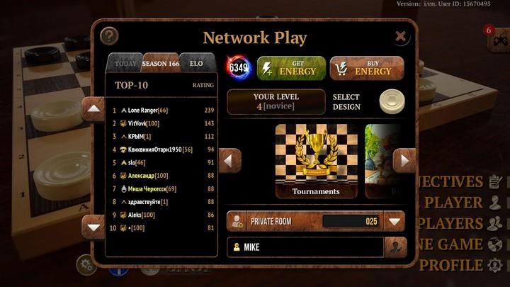 Checkers Online Elite Screenshot 2