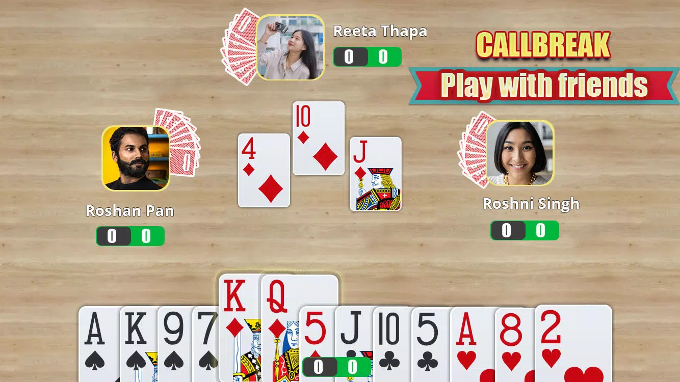 Call Break Online Card Game Ekran Görüntüsü 0