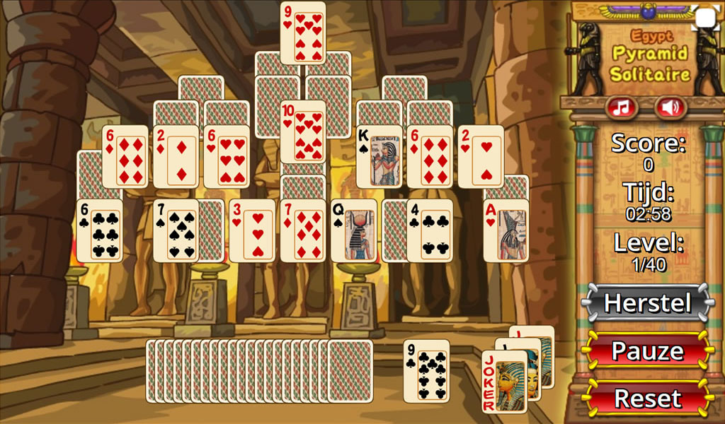 Egypt Pyramid Solitaire स्क्रीनशॉट 1