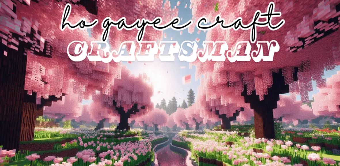 CRAFTSMAN HO GAYEE CRAFT 螢幕截圖 1