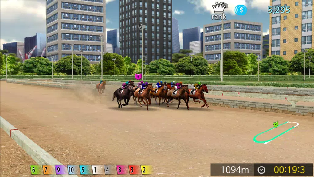 Pick Horse Racing Screenshot 0